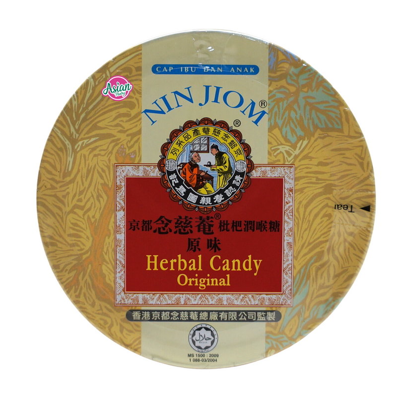 Nin Jiom Herbal Cough Candy Original 60g