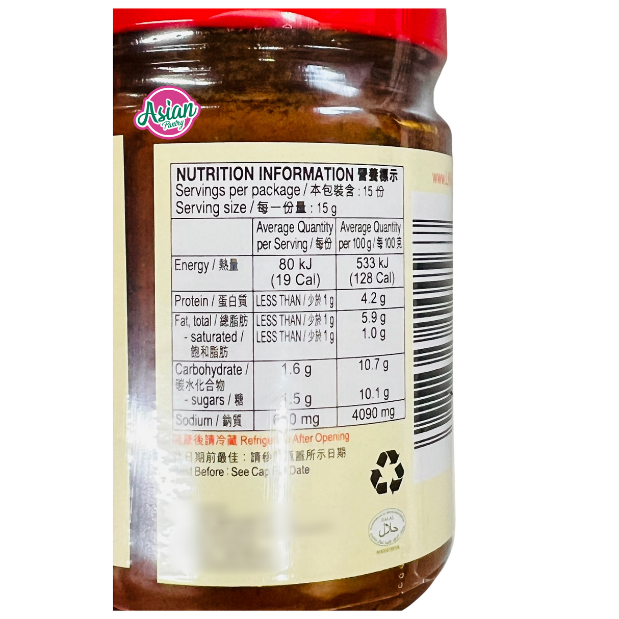 Lee Kum Kee Sichuan Sos Panas & Pedas 230g