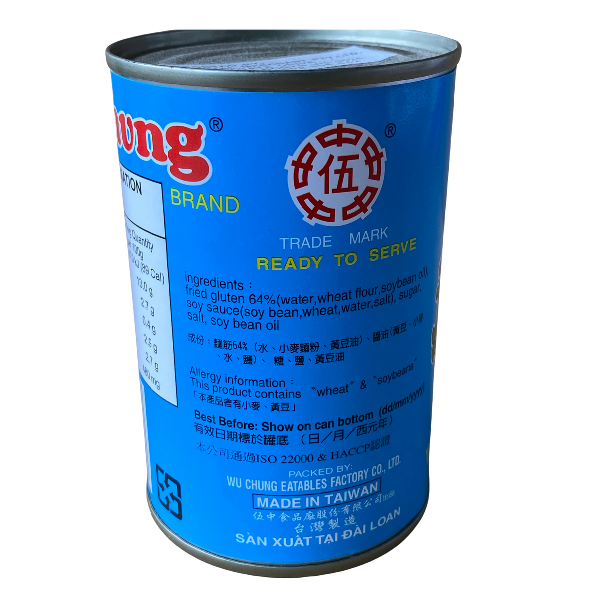 Wu Chung Jenama Vegetarian Mock Duck 280g