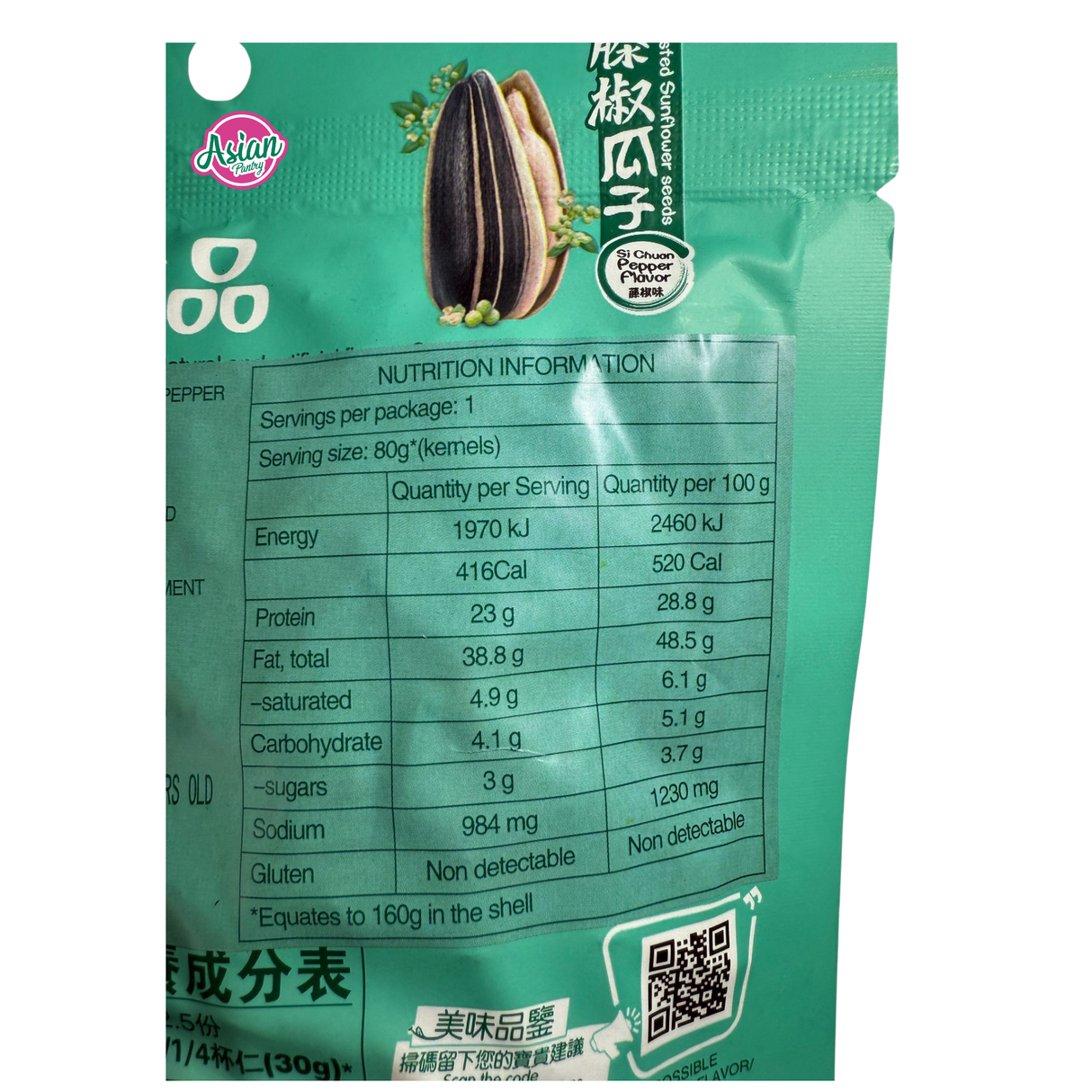 Cha Cha Sunflower Seeds Si Chuan Pepper Flavour 160g
