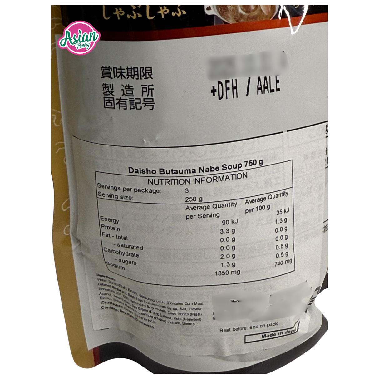 Sup Nabe Daisho Butauma 750g