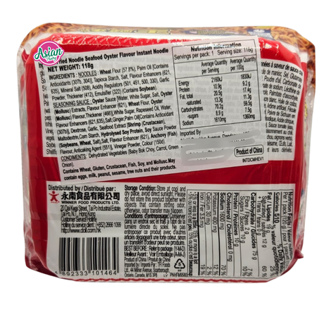 Doll Fried Noodle Chilli Sauce Flavour 120g