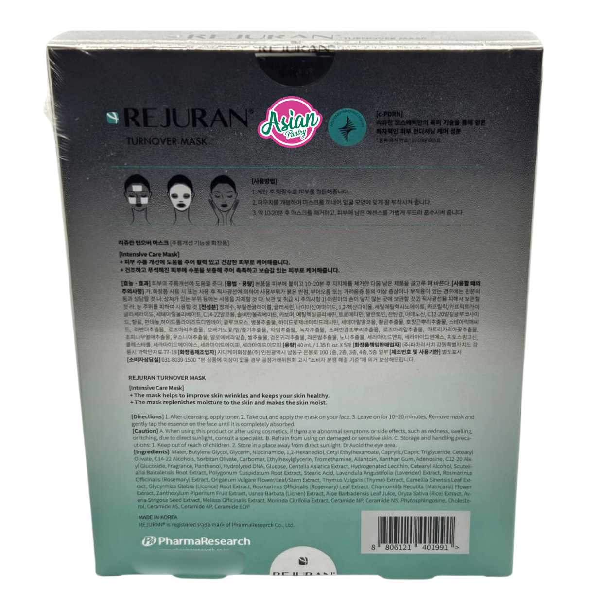 Rejuran Turnover Mask Penjagaan premium dengan c-PDRN