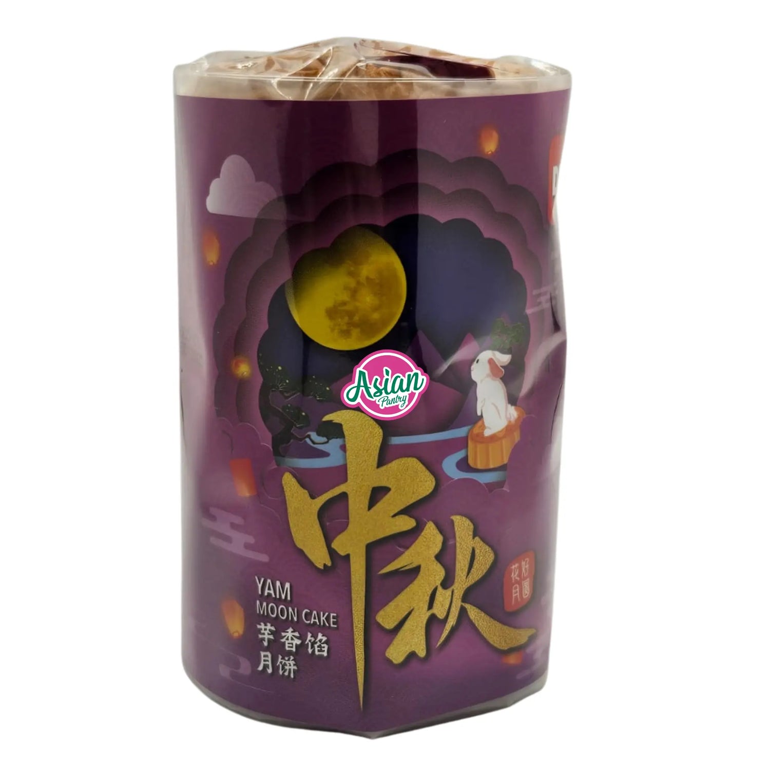 Delyco Yam Mooncake 480g