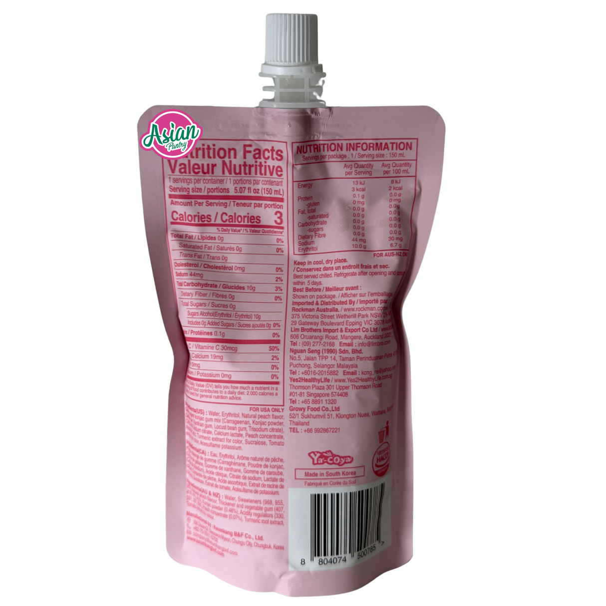 Jeli B Boleh Minum Konjac Perisa Peach Jeli 150ml