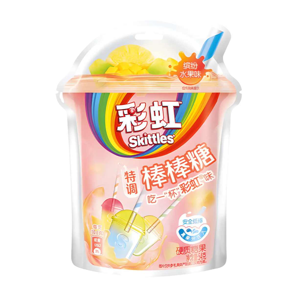 Mars Skittles Lollipop (Fruit Flavour) 54g