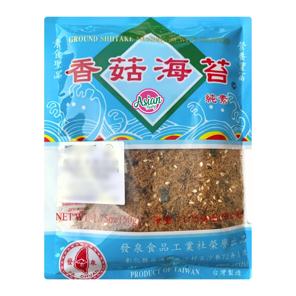 Fa Chuan Ground Shitake Mushroom with Seaweed Fluff 50g