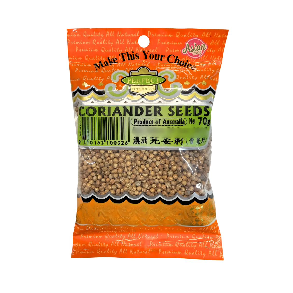 Perfect Fine Foods Coriander Seeds 70g