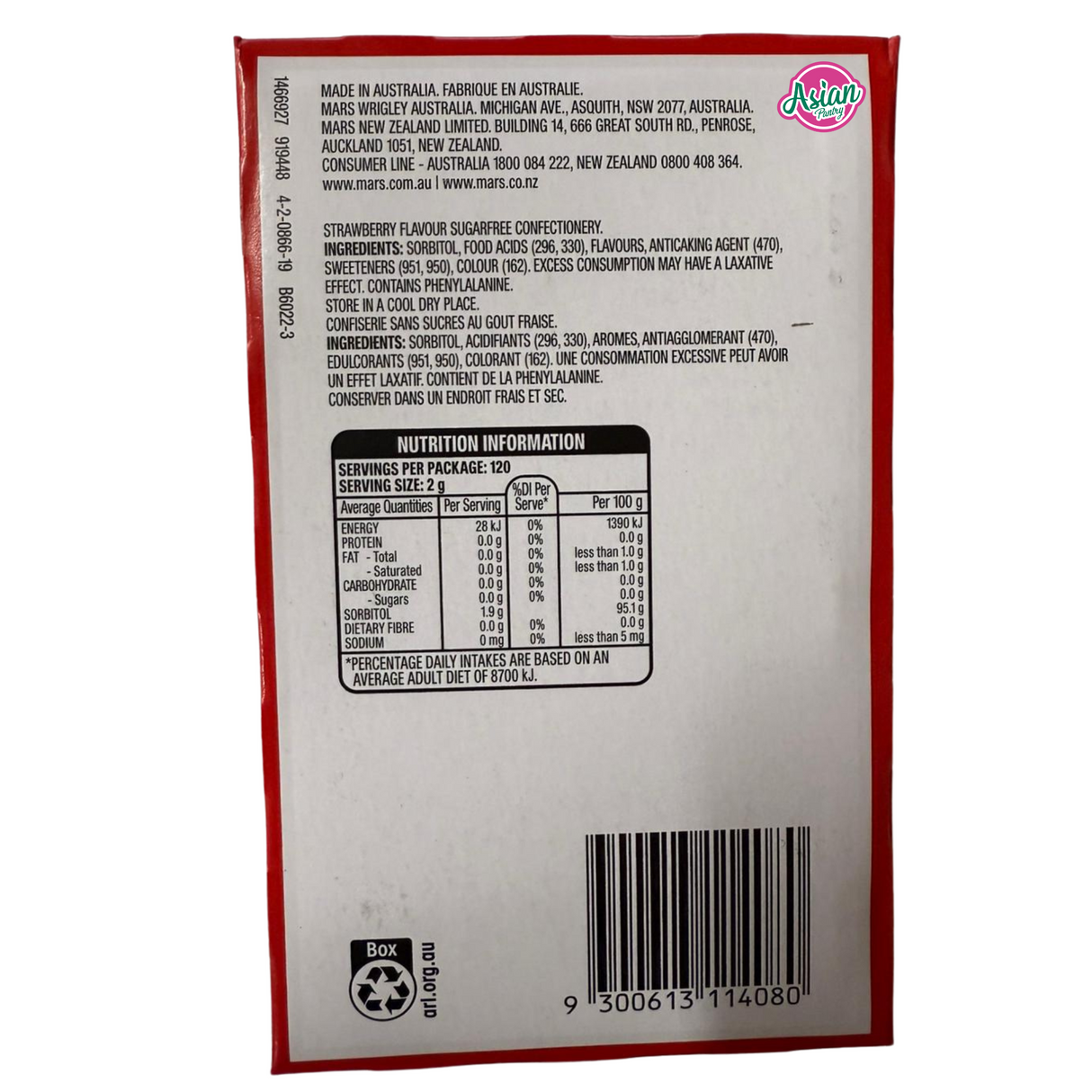 Wrigley's Eclipse Sugarfree Strawberry 40g (BBD: 06/2025)