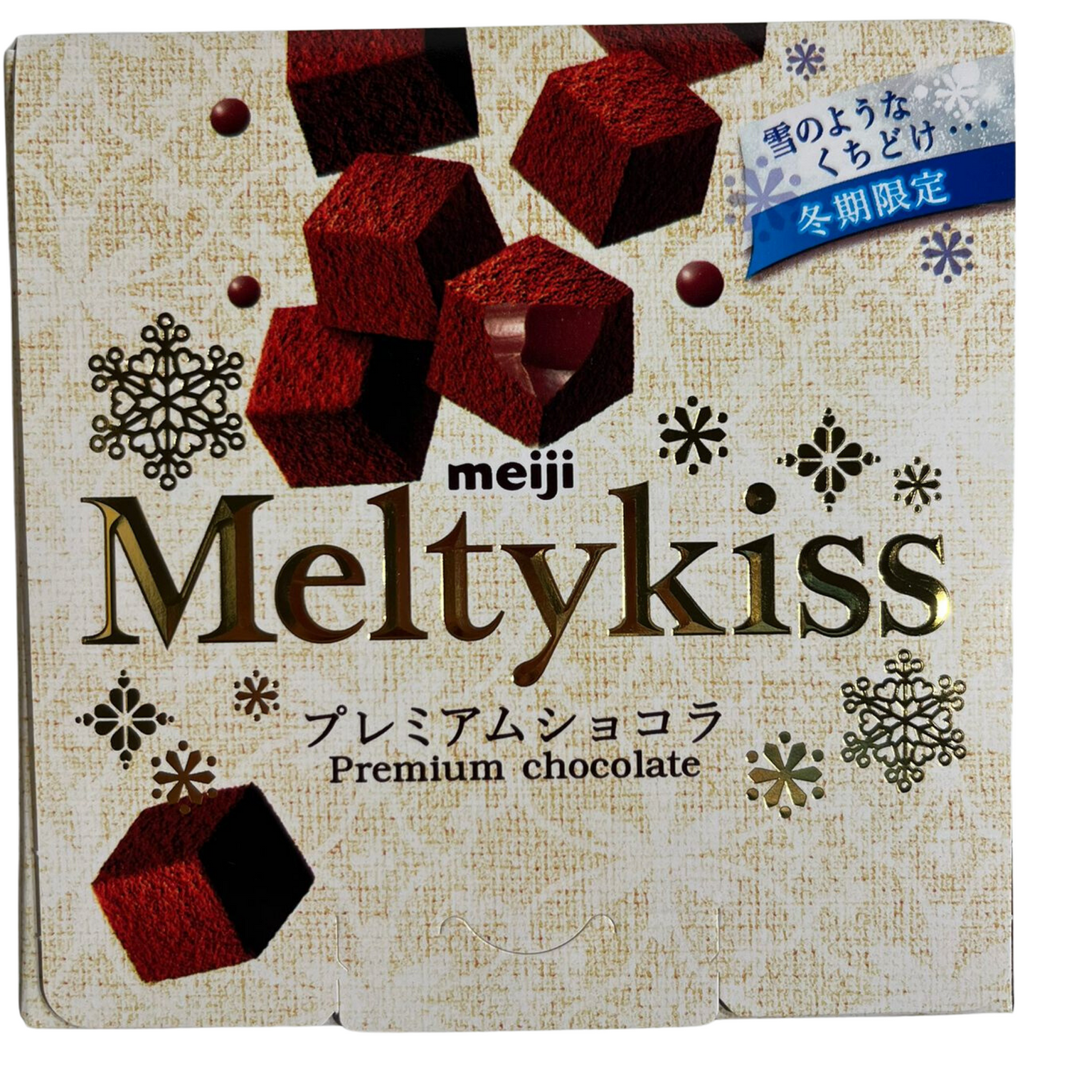 Meiji Melty Kiss Coklat Premium 56g