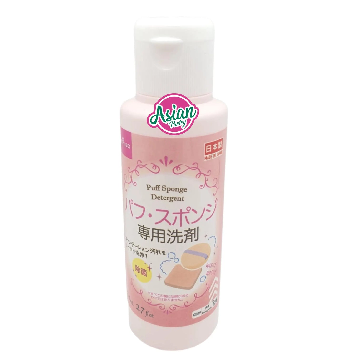 Daiso Puff & Sponge Detergent 80ml
