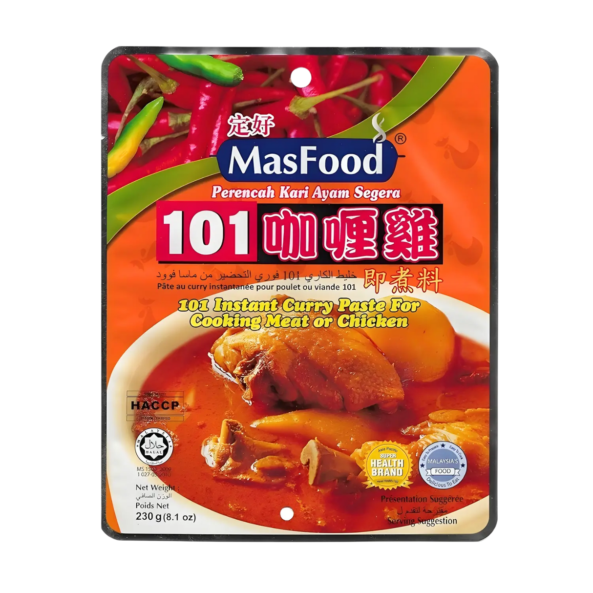 MasFood 101 Chicken Curry Paste 230g