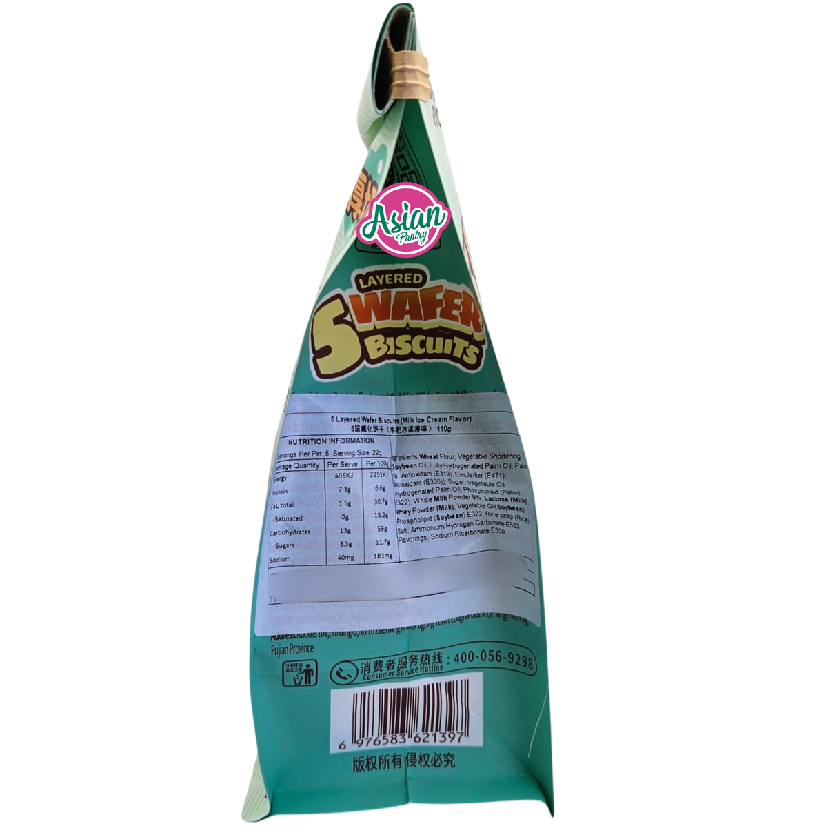 Sakuragi Ryouhinn Capybara Five-Layered Thick Slice Wafer Biscuits Milk Ice Cream Flavour 110g (BBD: 13/03/2026) - Back