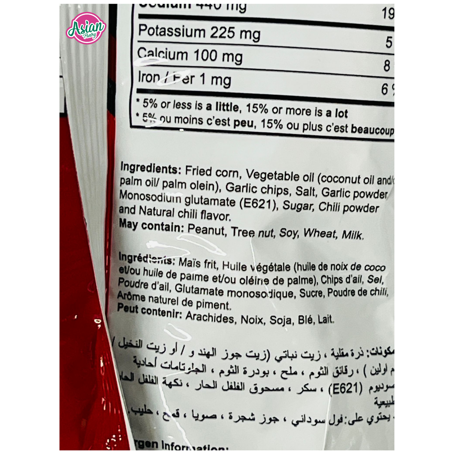 Boy Bawang Cornick Hot Garlic Flavour 90g