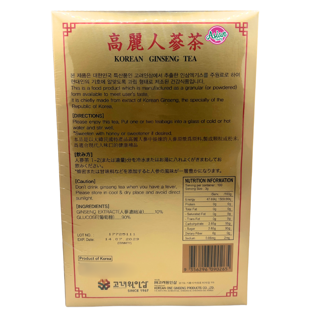 InSam Korean Ginseng Tea GOLD 100pcs 300g