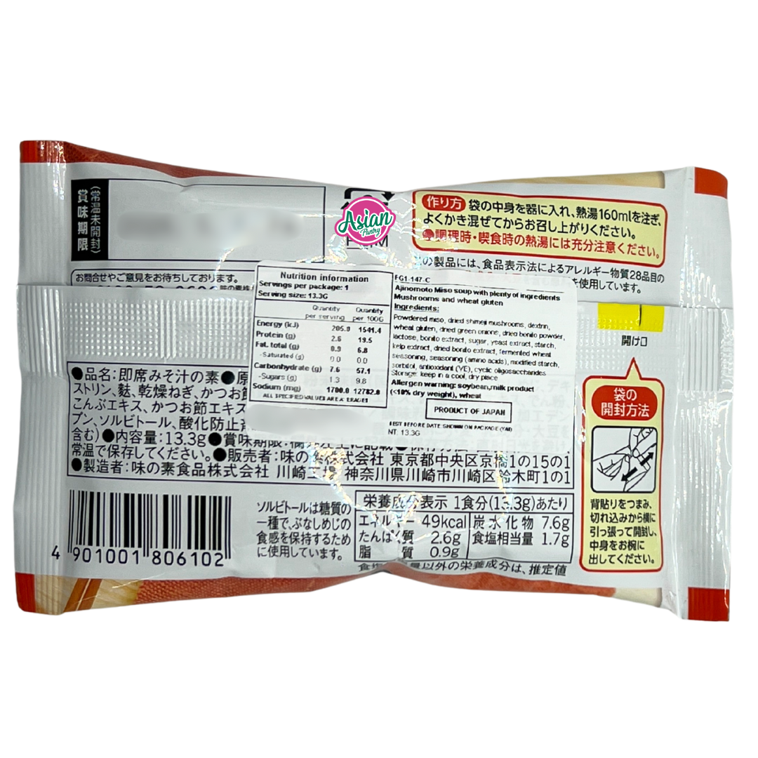 Ajinomoto Miso Soup with Mushrooms & Wheat Flour 13.3g