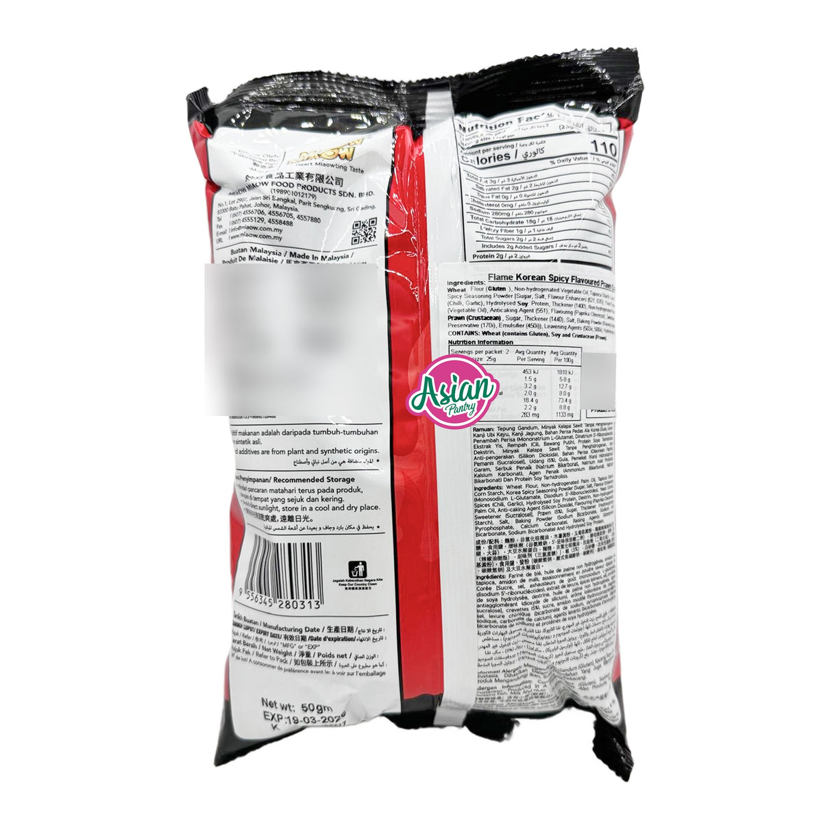 Miaow Miaow Korean Spicy Flavoured Prawn Crackers 50g