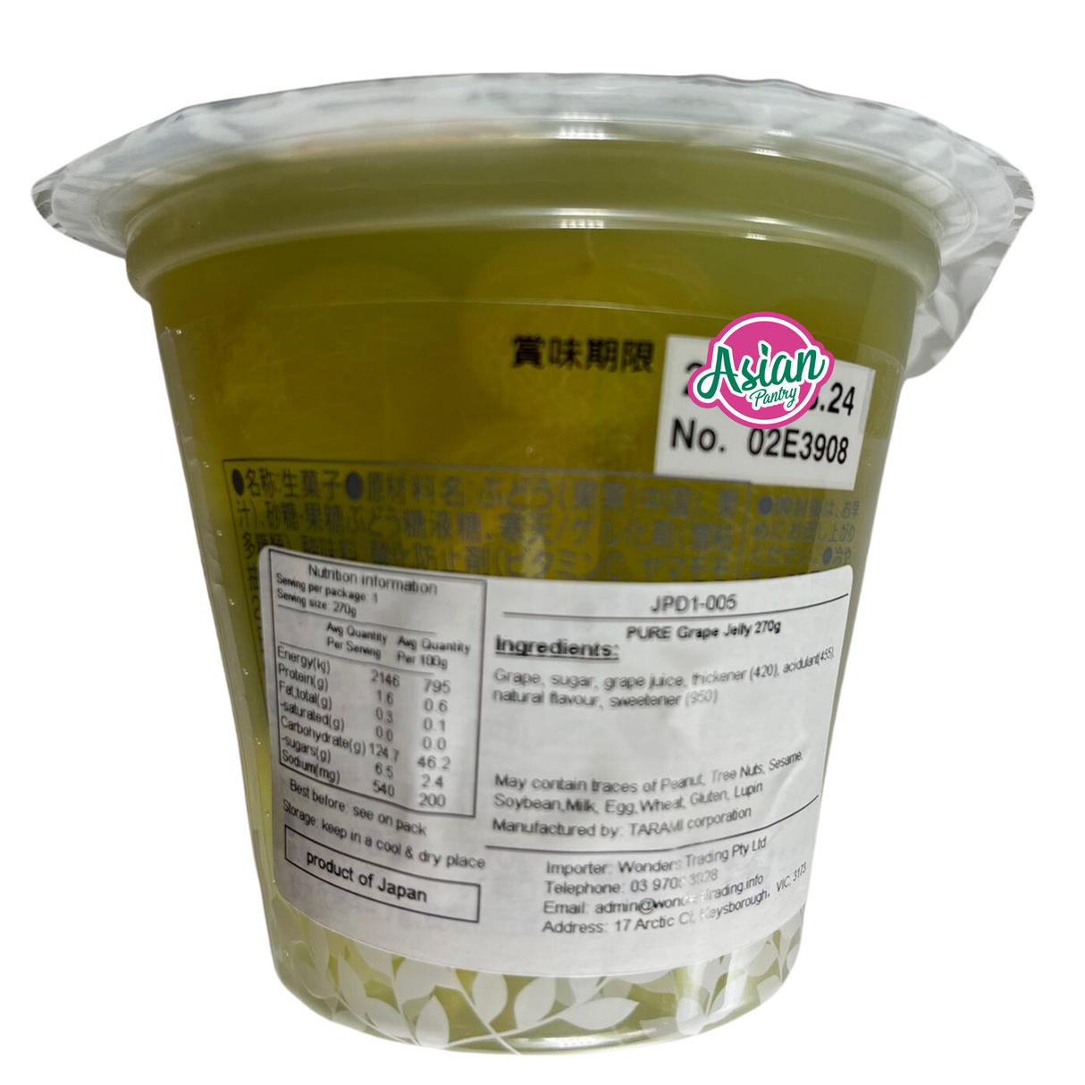 Tarami Pure Grape Jelly 270g