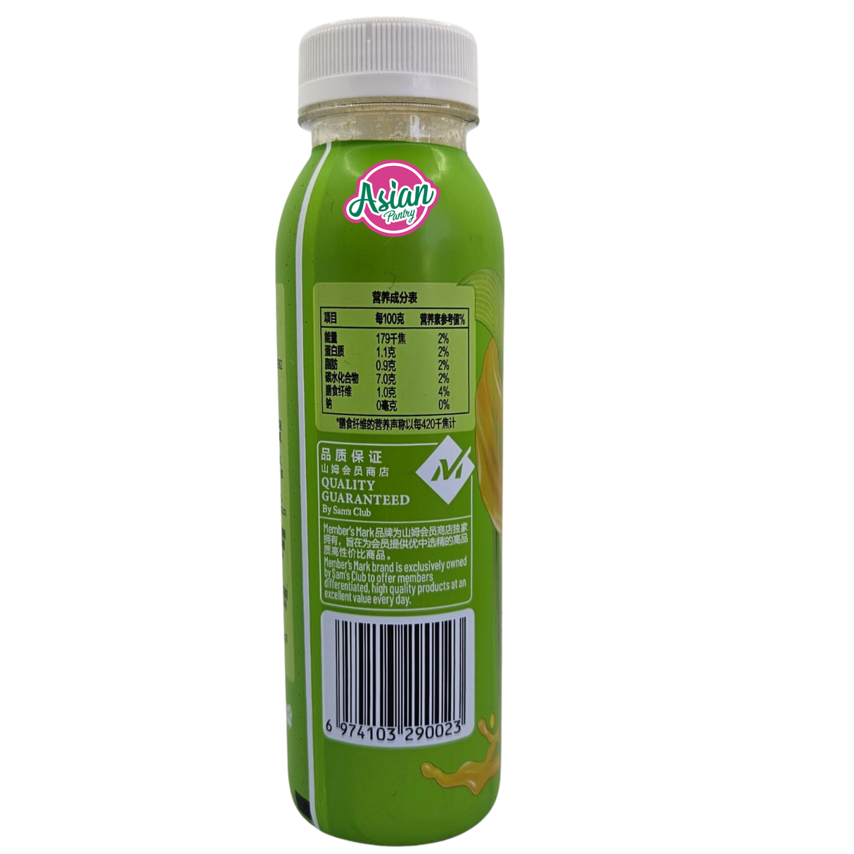 Member's Mark Organic Corn Juice 300g