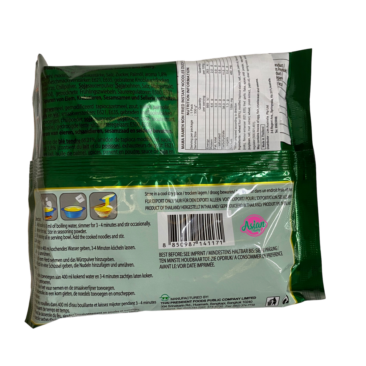 Mama Ramen Duck Flavour 60g - Image 3