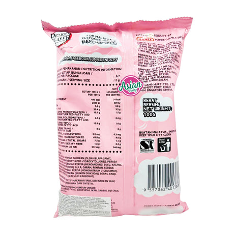 Corntoz Chilli Cheez Flavour (Pink) 100g