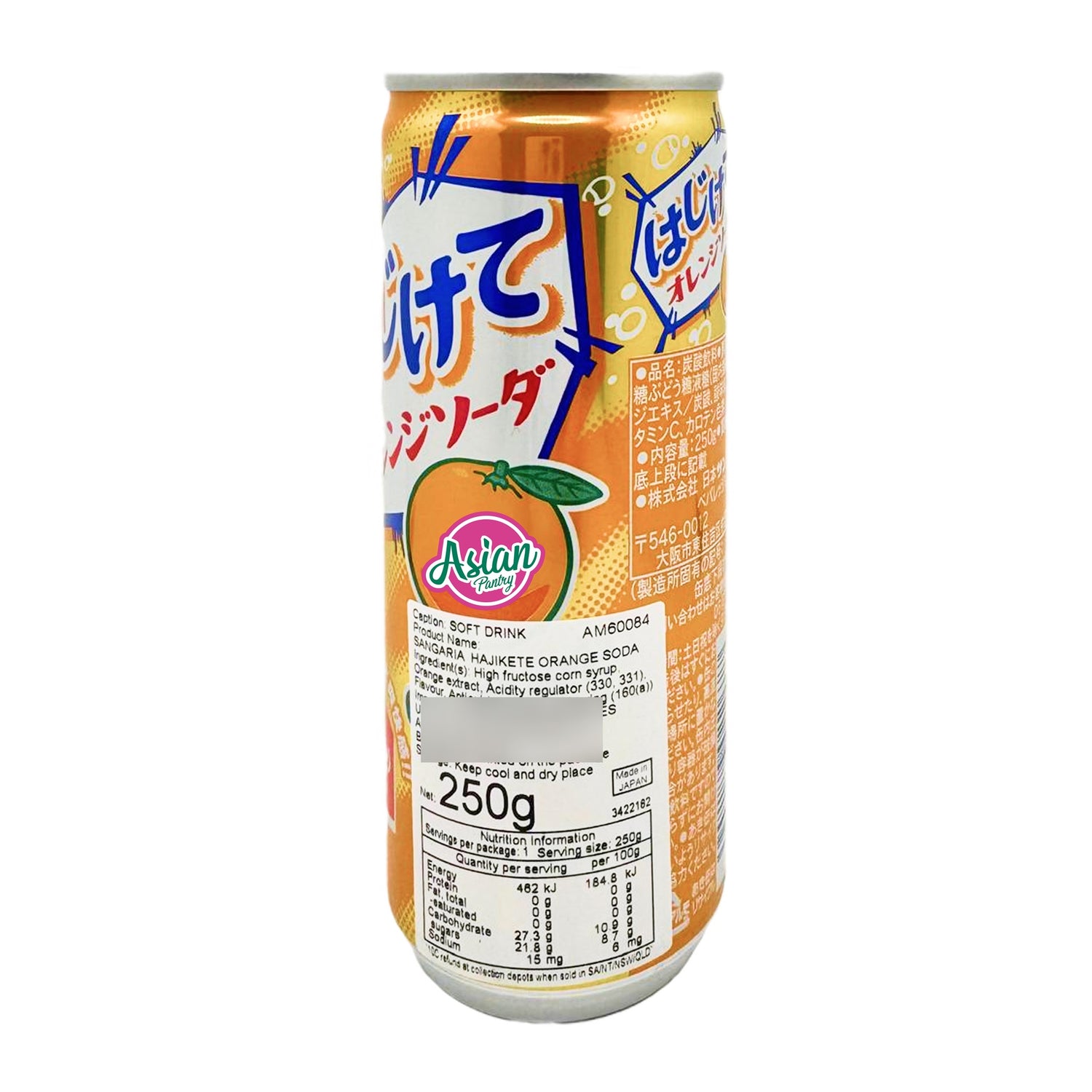 Sangaria Hajikete Orange Soda Can 250ml