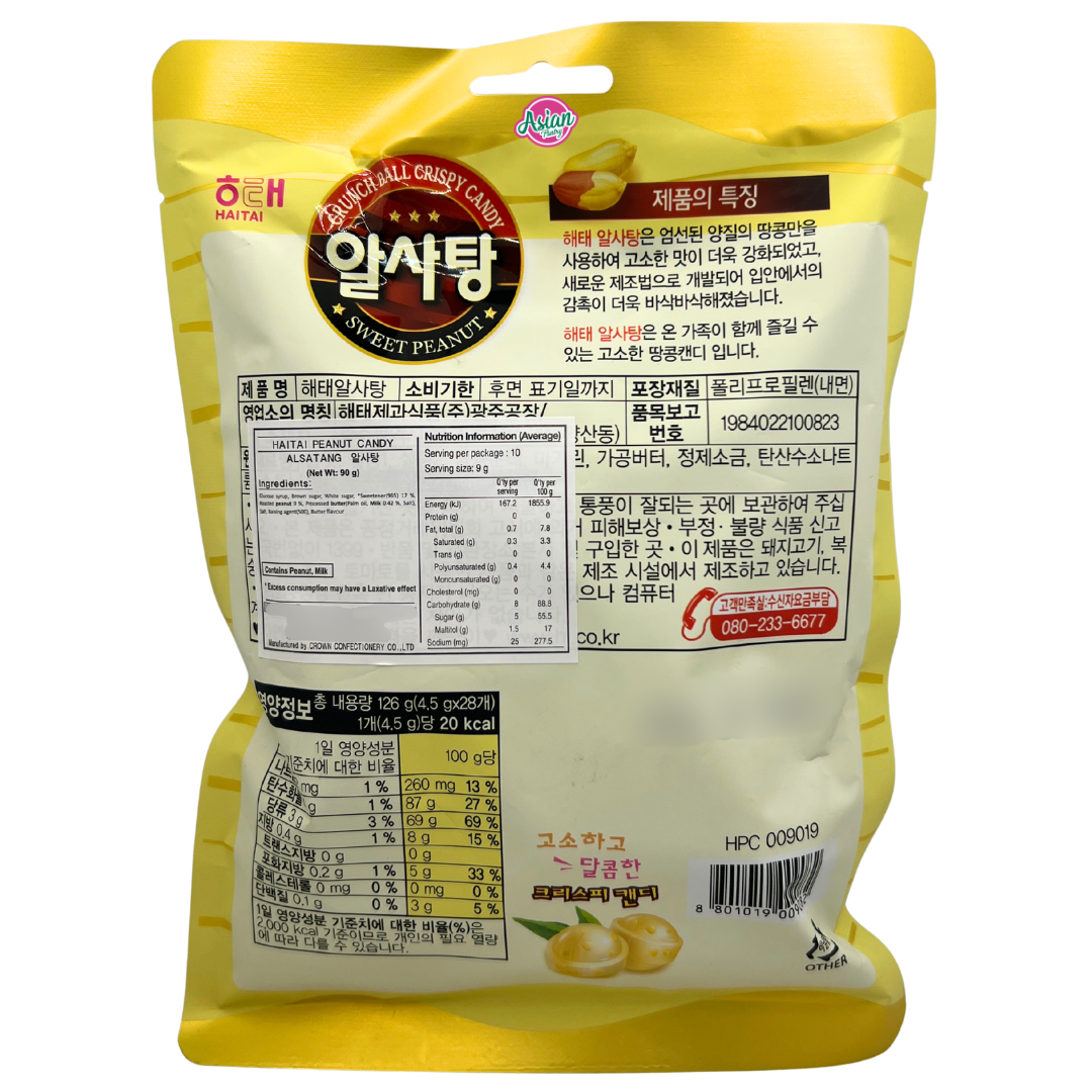 HaiTai Peanut Candy 126g