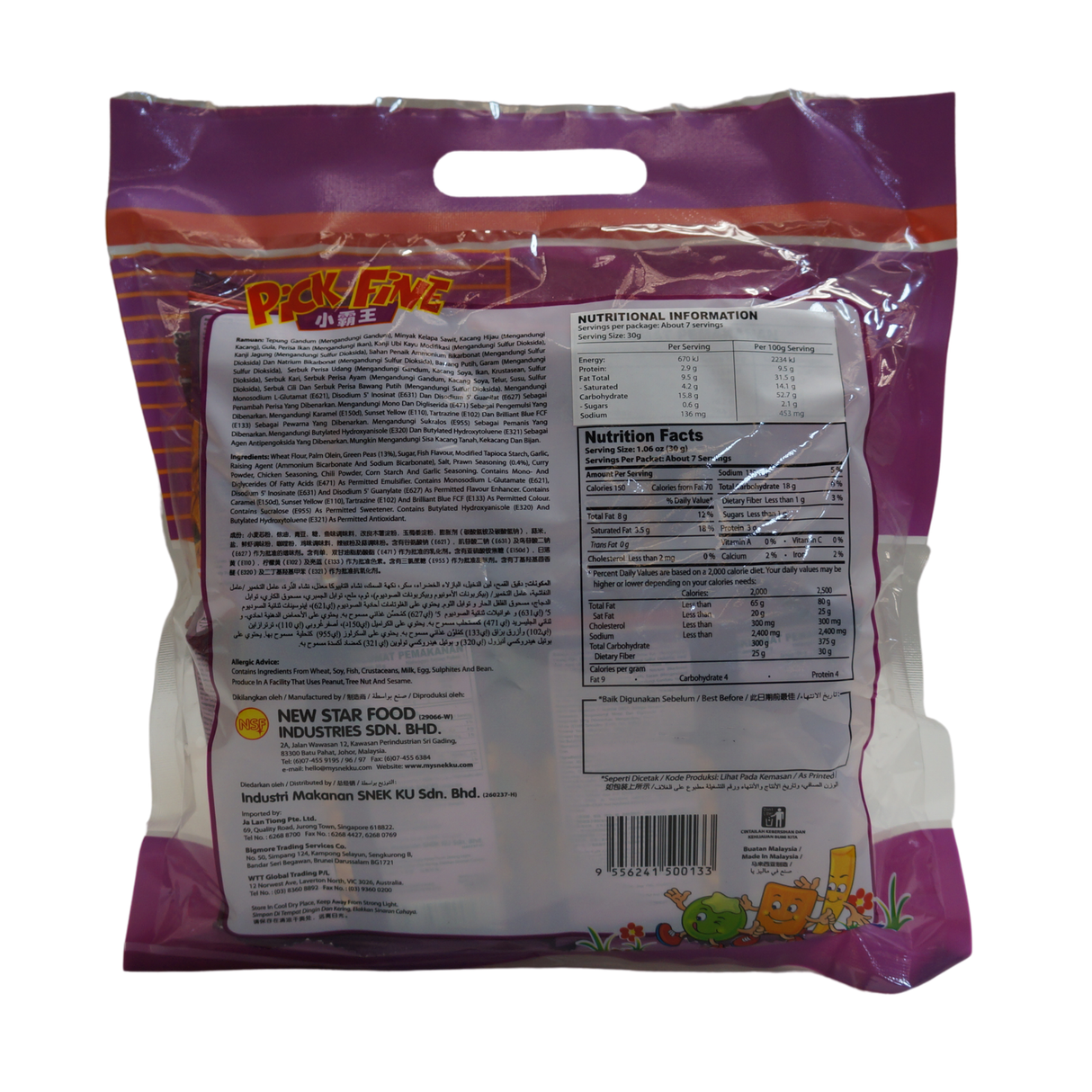 Snek Ku Pick Fine Snack 8pk 200g (BBD: 01/04/2026) - Back
