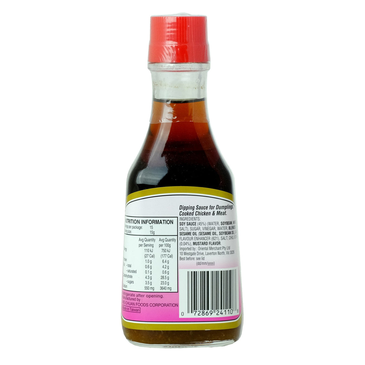 Weichuan Dumpling Sauce Hot 190ml