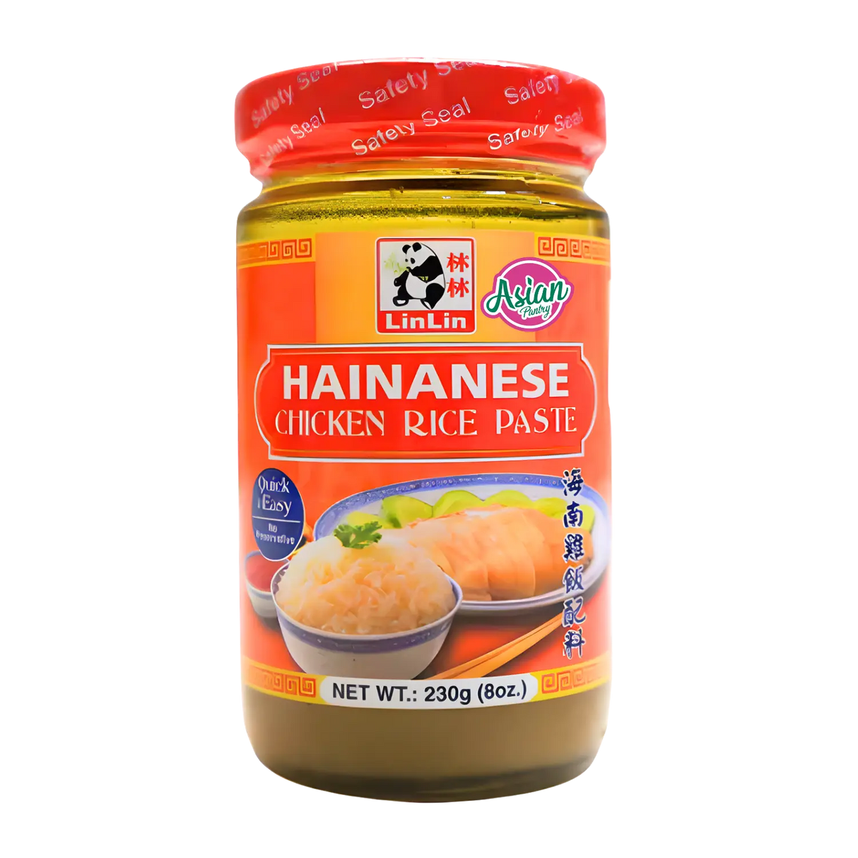 Lin Lin Pes Nasi Ayam Hainan 227g