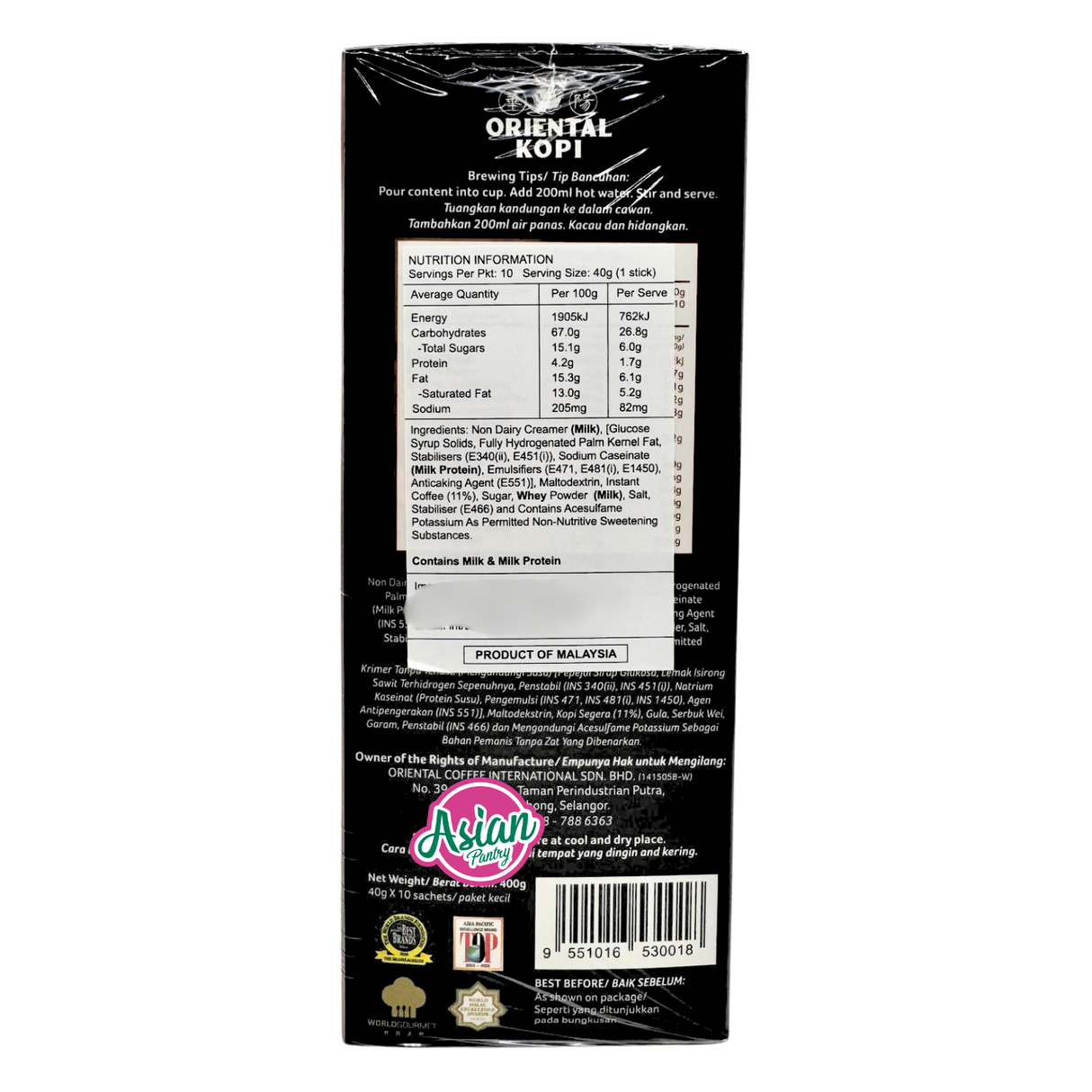 Oriental Kopi White Coffee (Charcoal Roasted) 400g