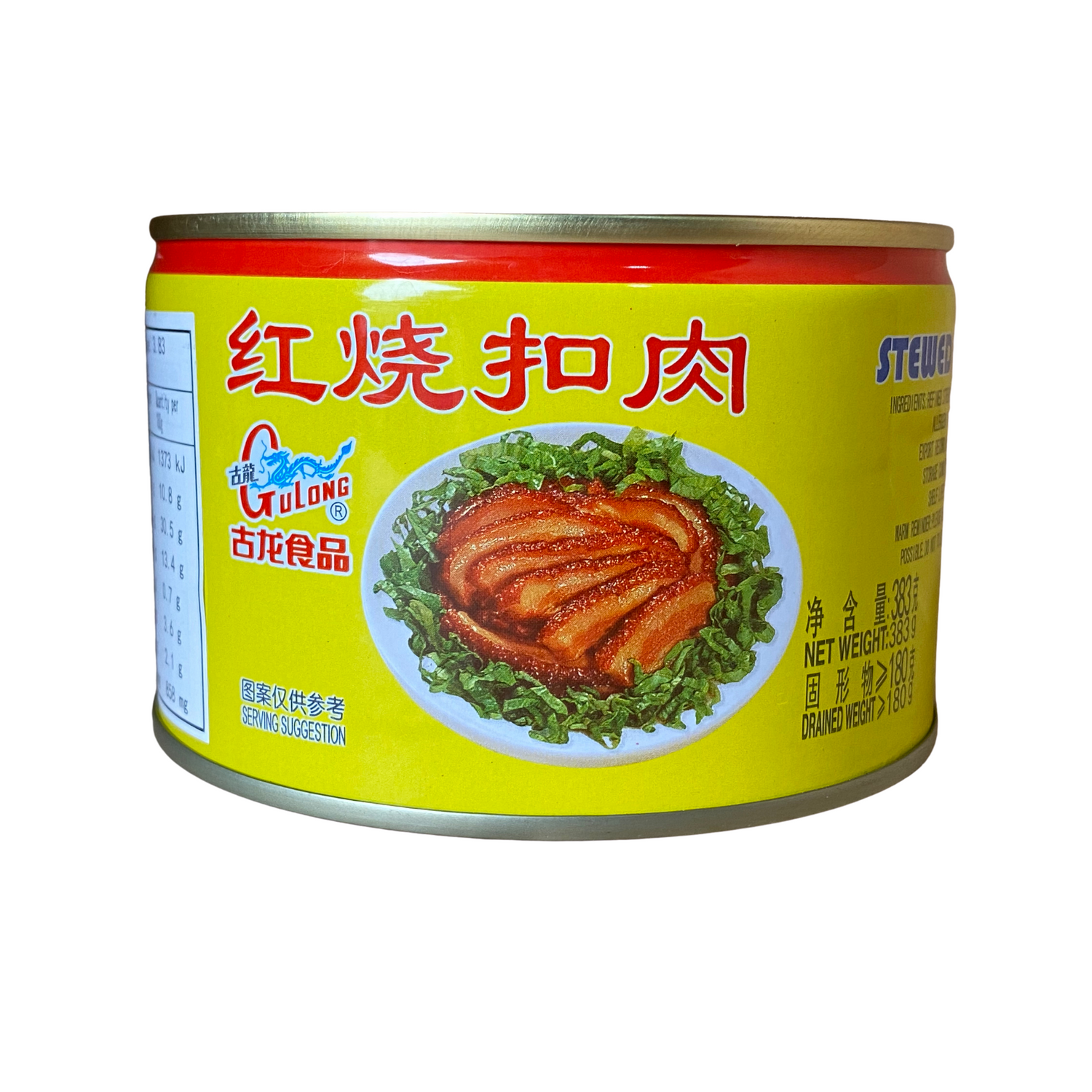 Gulong Stewed Pork Sliced 383g Front