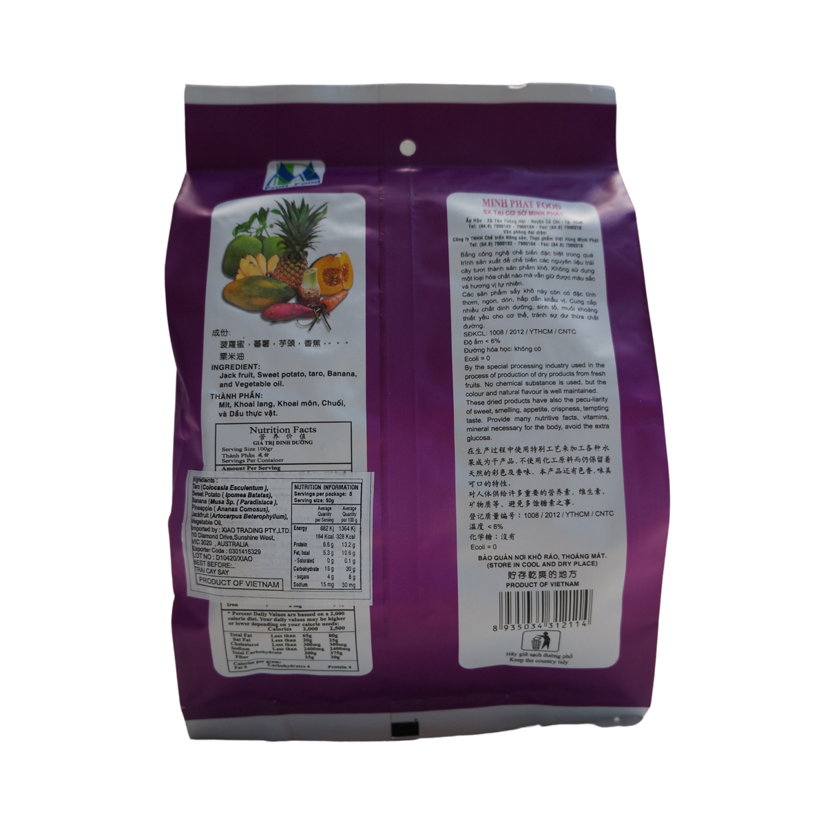 Fruit Food Mixed Fruit Chips 250g Back