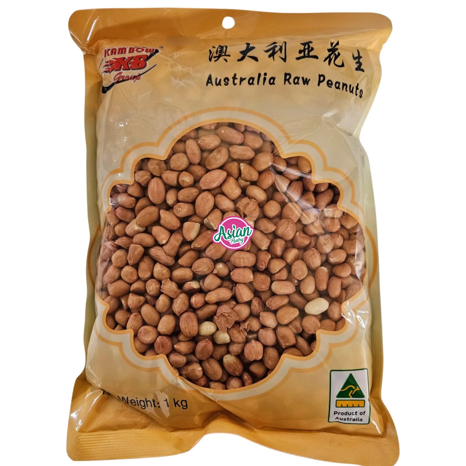 Kambow Raw Peanut with Skin 1kg