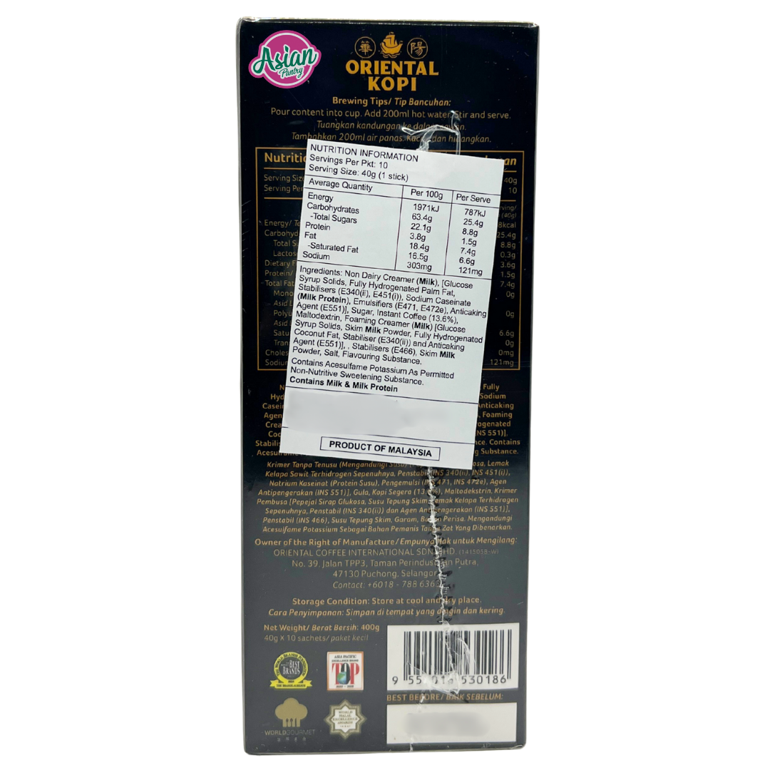 Oriental Kopi White Coffee (Extra Strength) 400g