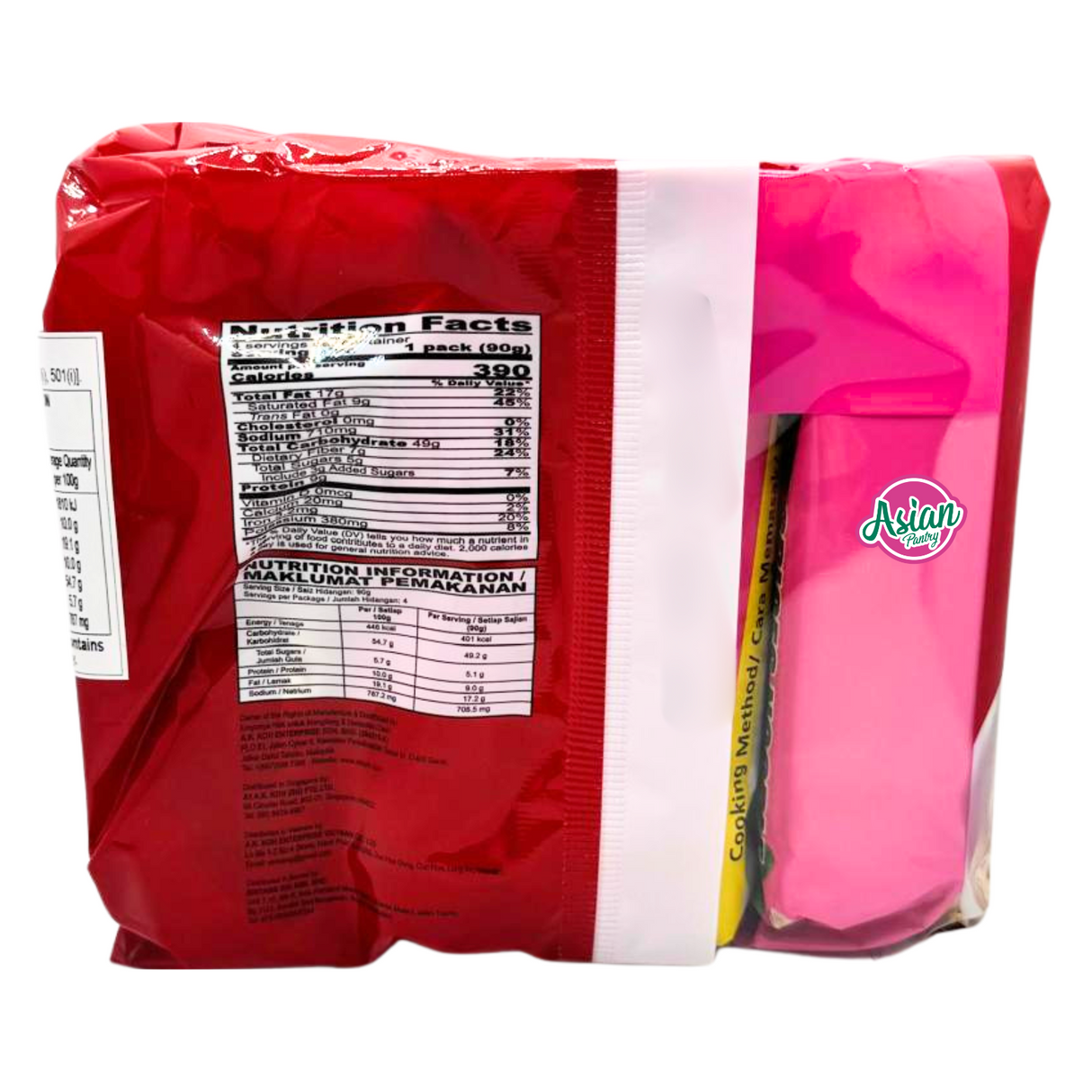 A1 Bak Kut Teh Noodle (A1 Soup Spices Noodles) 90g