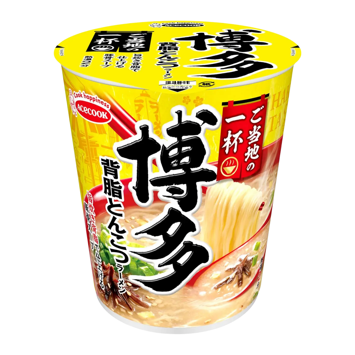 Acecook Local Hakata Seabura Tonkotsu Ramen Cup 65g