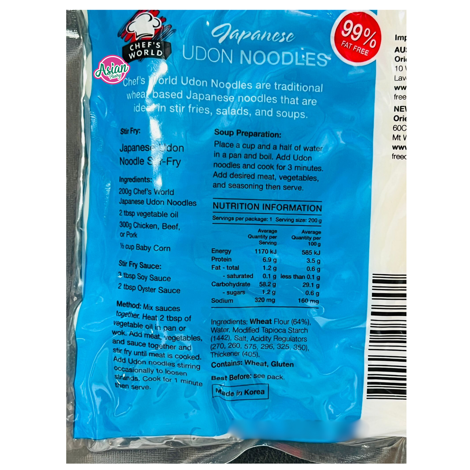 Chef's World Udon Noodles 200g