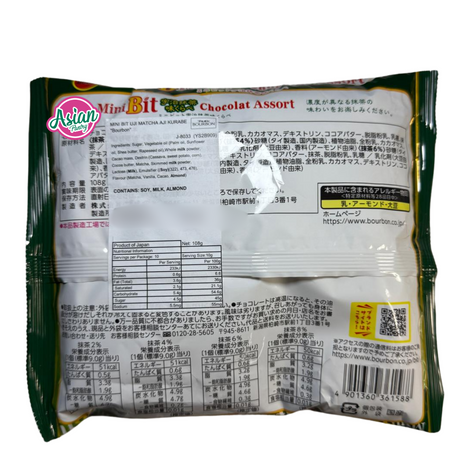 Bourbon Mini Bit Uji Matcha Aji Kurabe 108g