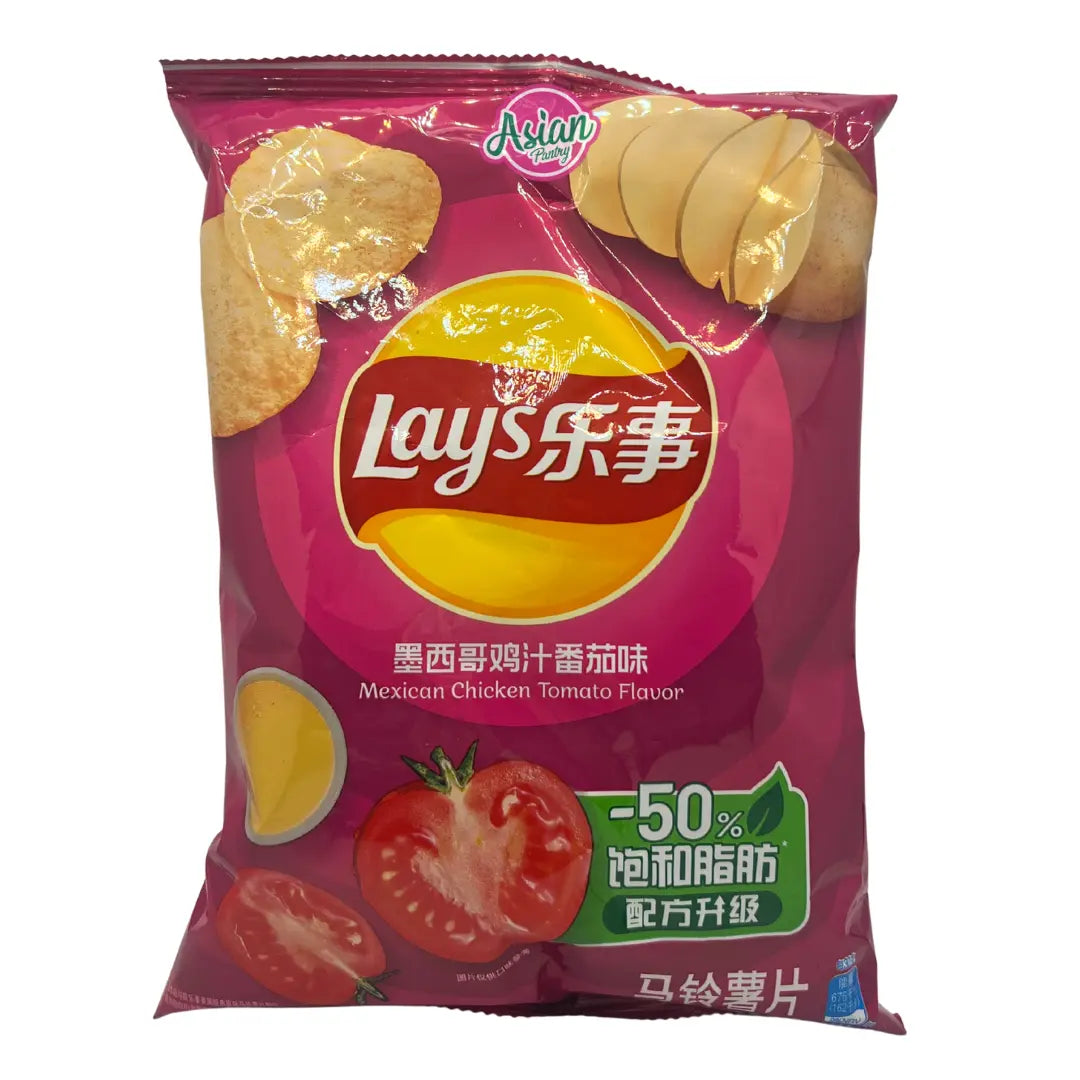 Lay's Mexican Chicken Tomato Flavour Chips 70g