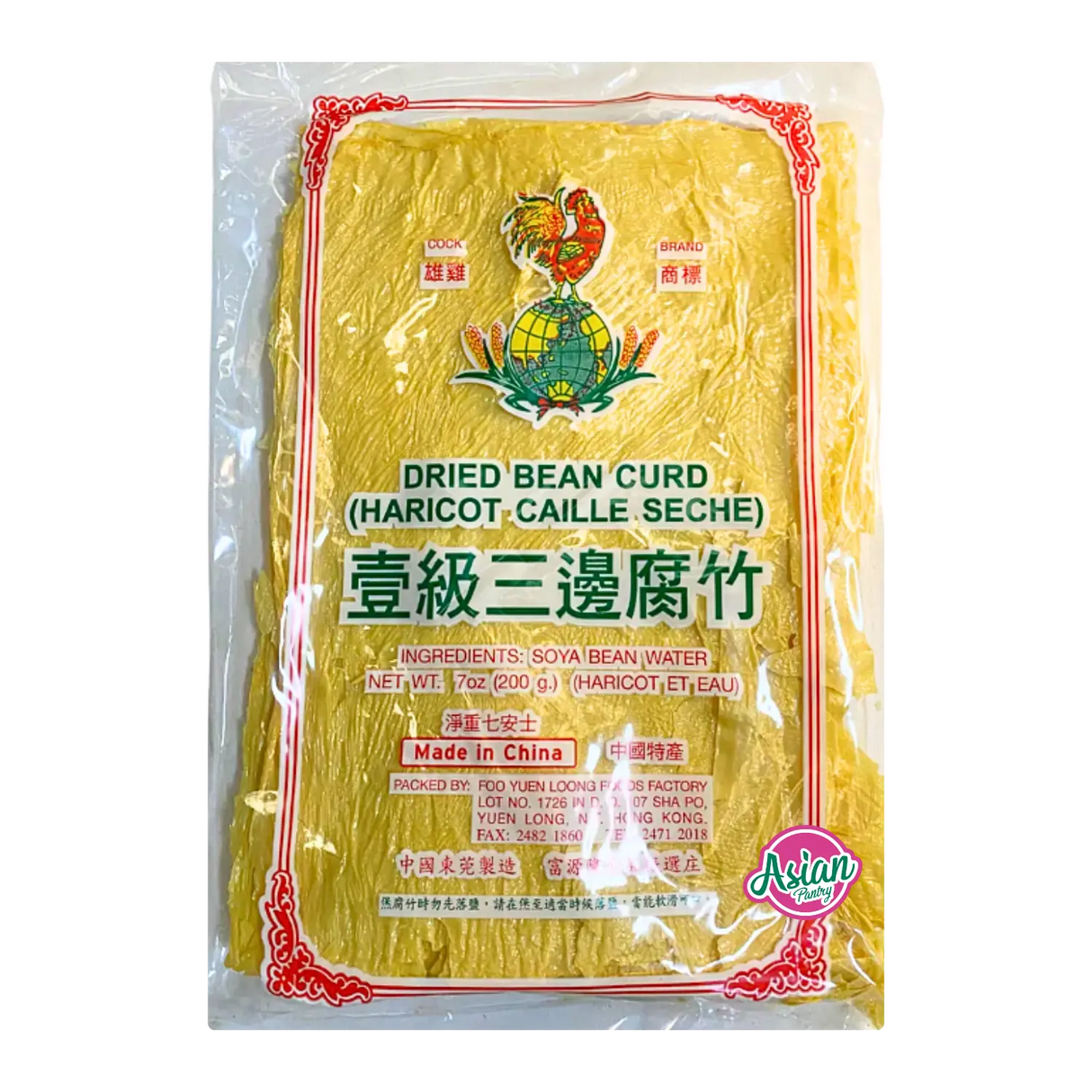 Kuah Kacang Kering Jenama Ayam 200g