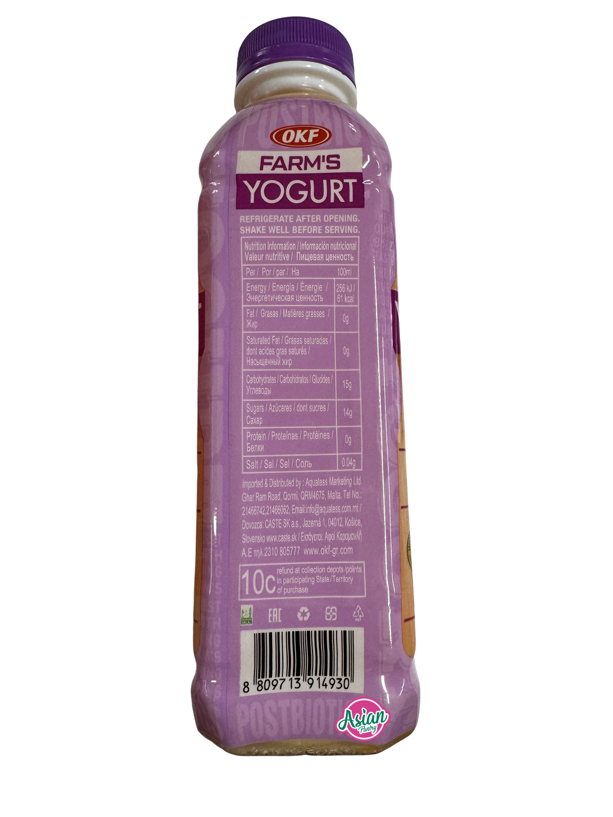 OKF Farm's Yoghurt Grape Drink 500ml