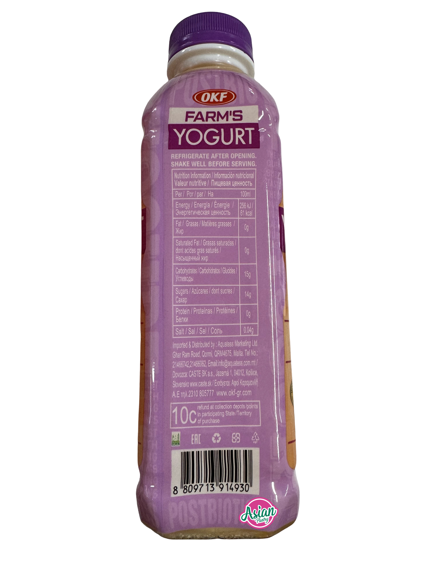 OKF Farm's Yoghurt Grape Drink 500ml
