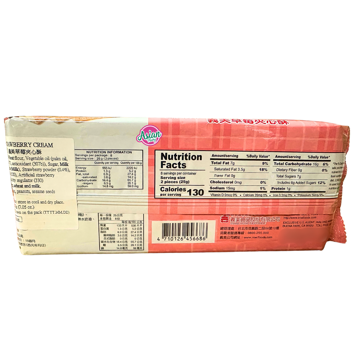 I Mei Strawberry Cream Wafers 200g - Back
