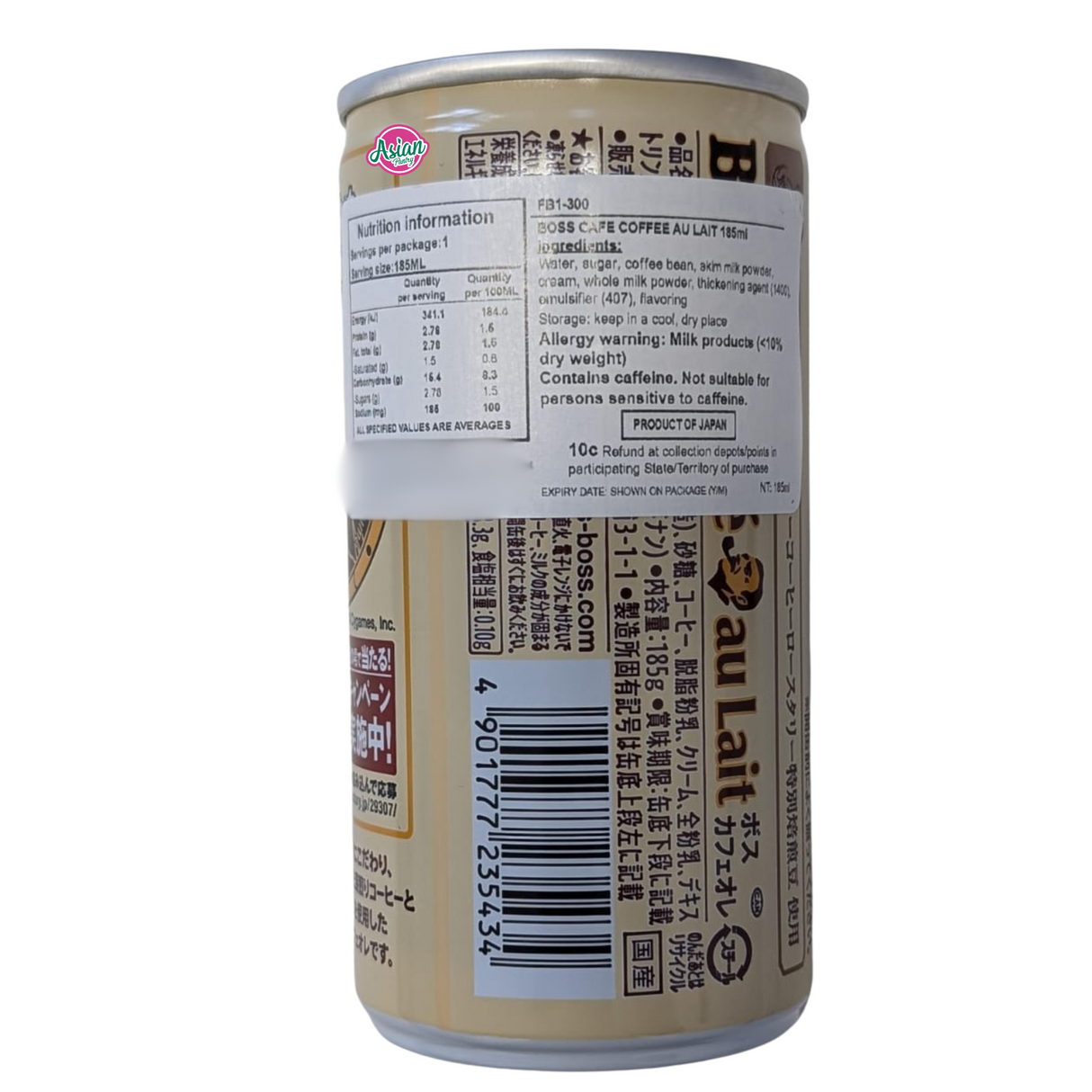 Suntory BOSS Cafe Latte 185ml