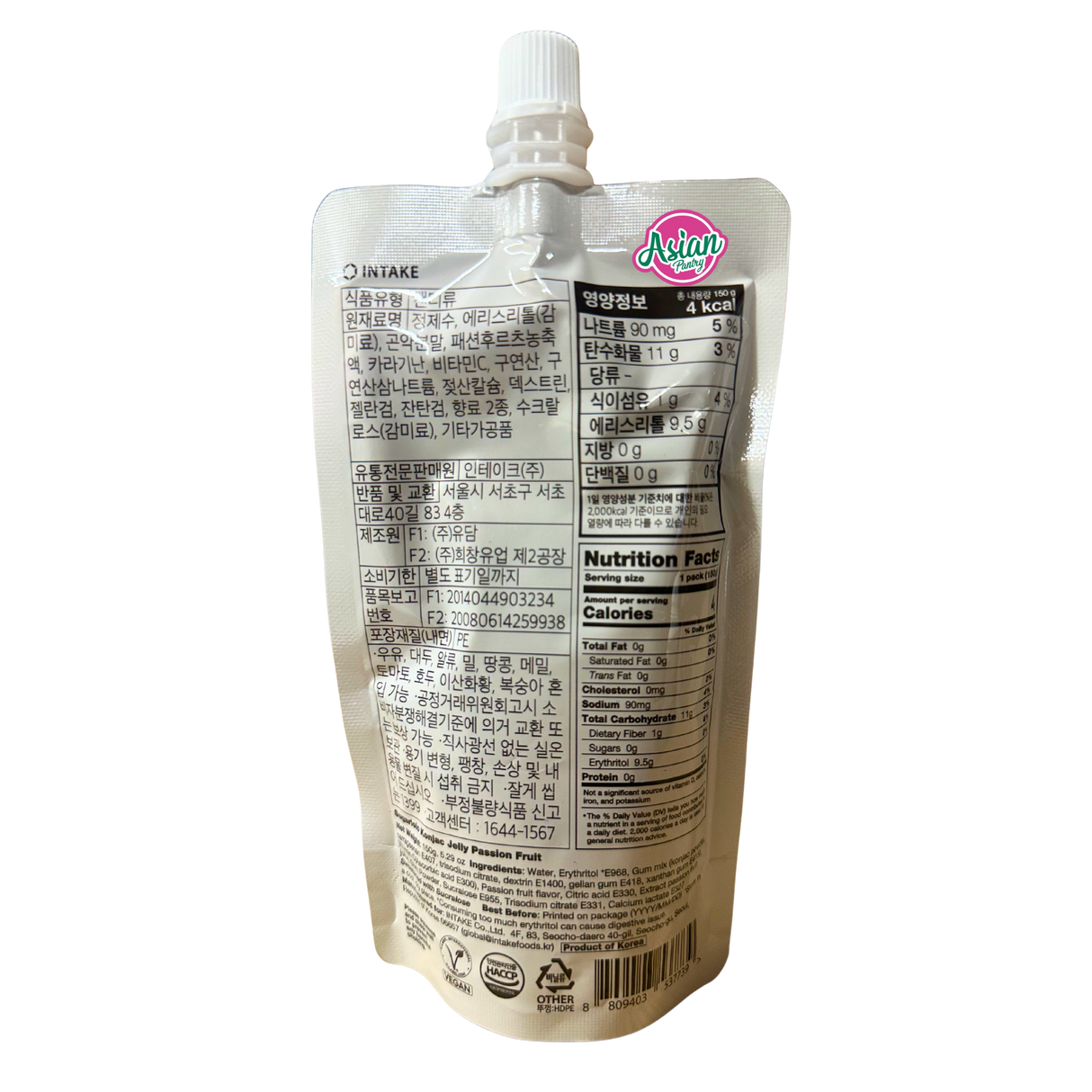 Sugarlolo Konjac Jelly (Passion Fruit) 150g - Back
