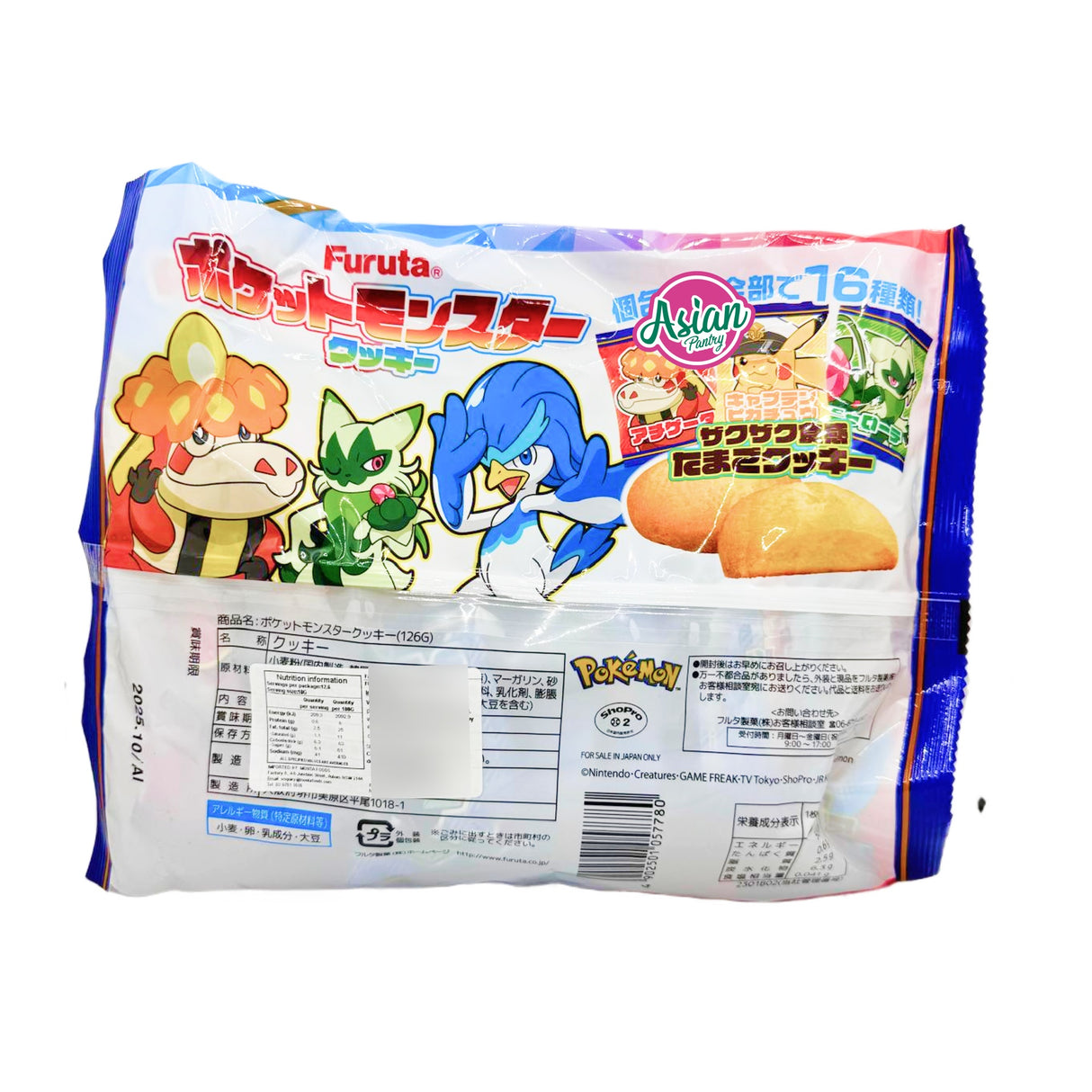 Furuta Pokemon Cookie 126g