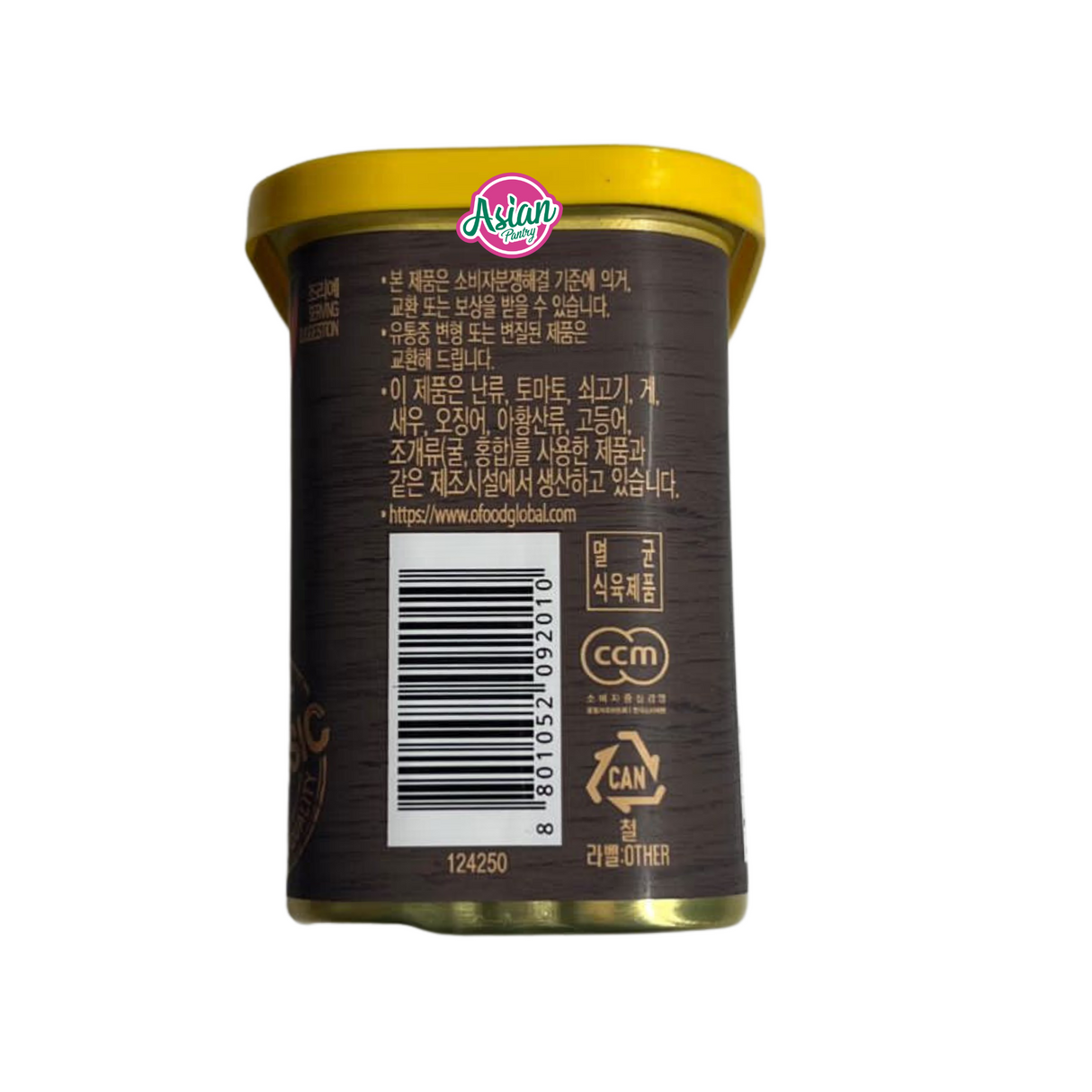 Chung June One O'Food Makan Tengah Hari Daging 340g