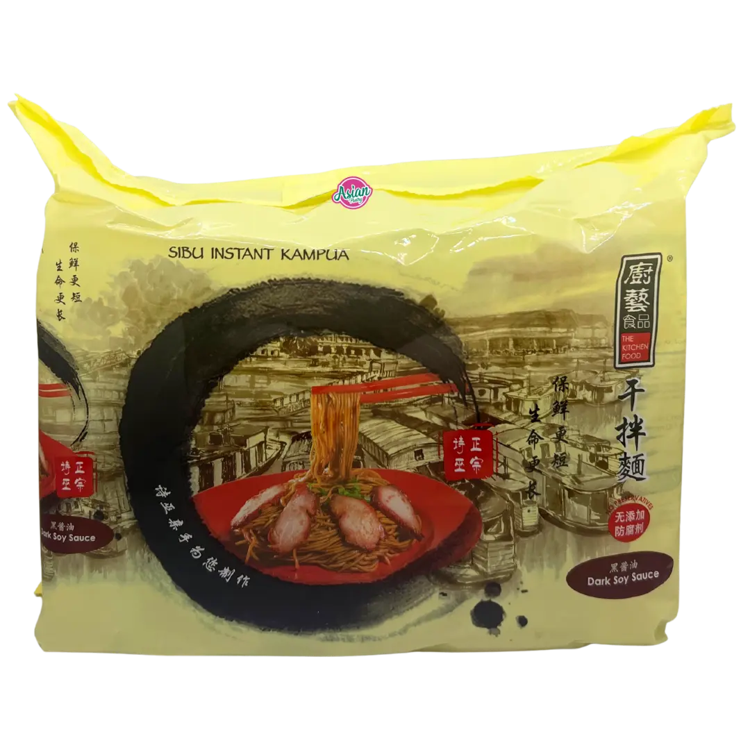 The Kitchen Food Sibu Instant Kampua Dark Soy - Image 3