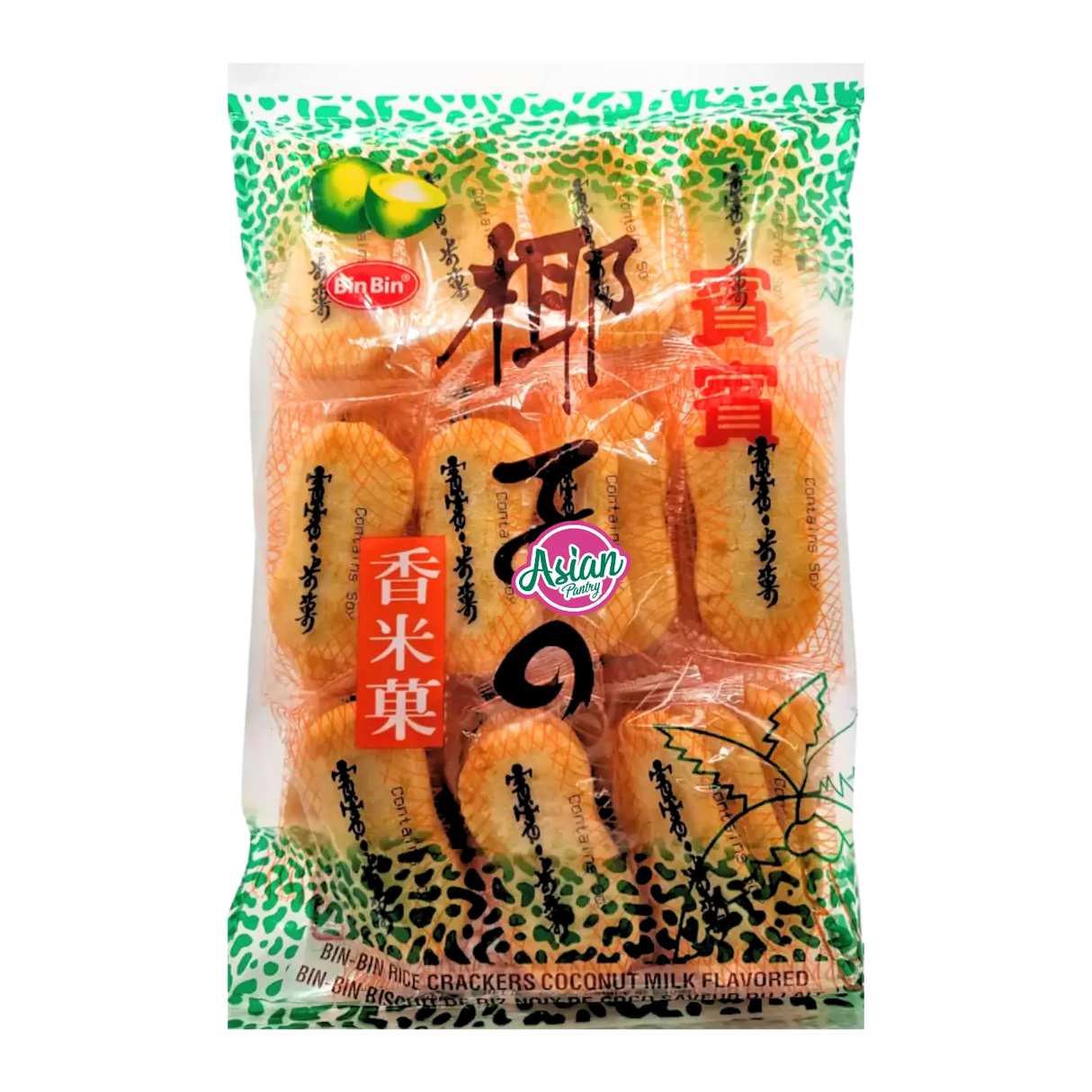 Bin Bin Keropok Beras Kelapa 150g